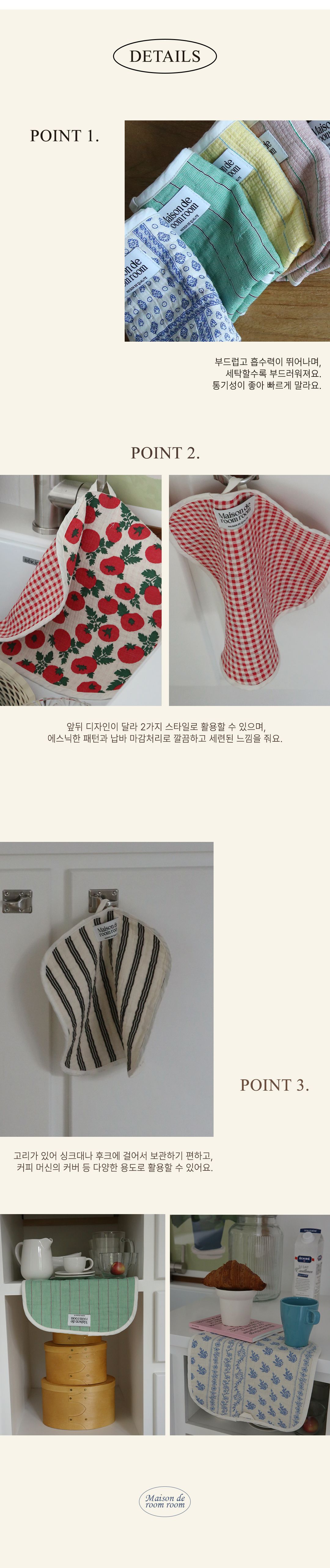 thumbnail-7