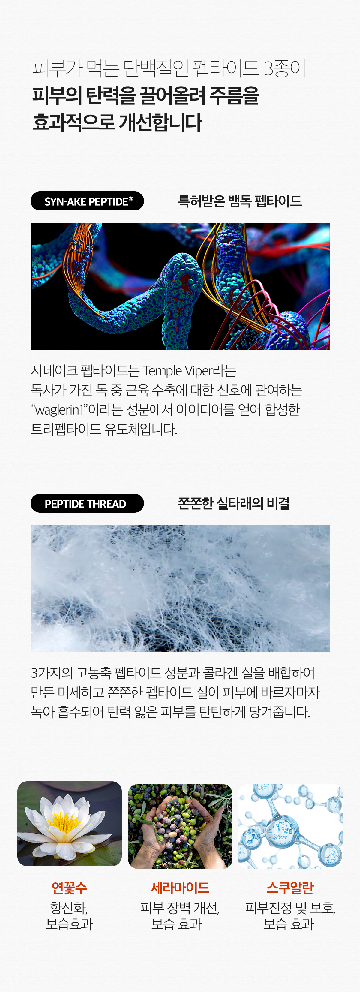 thumbnail-10