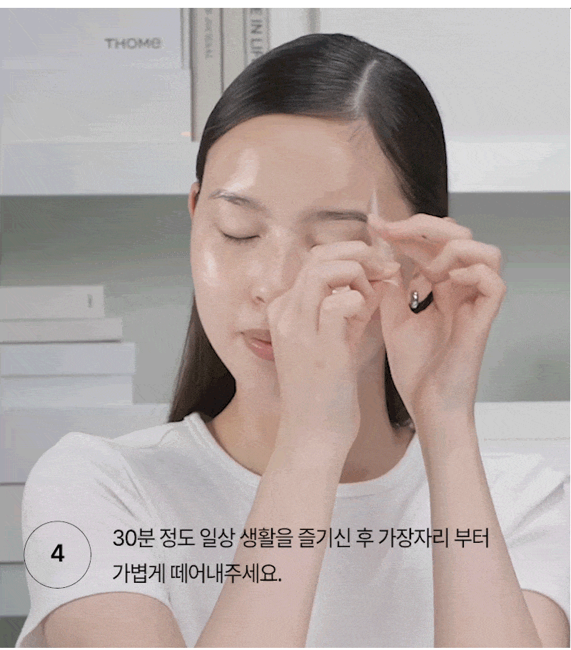 thumbnail-16