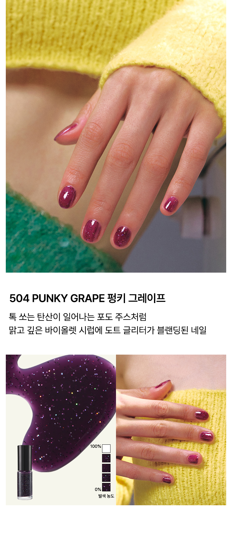 thumbnail-8