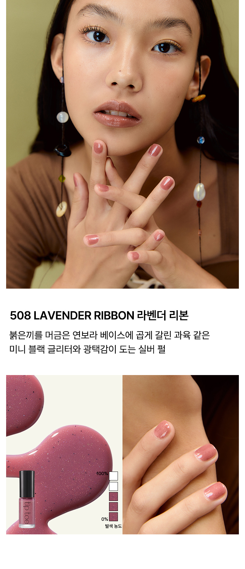 thumbnail-9