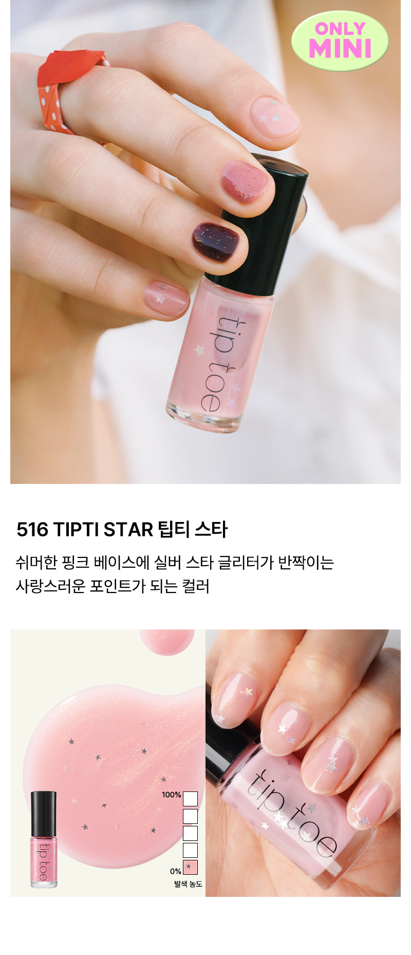 thumbnail-10