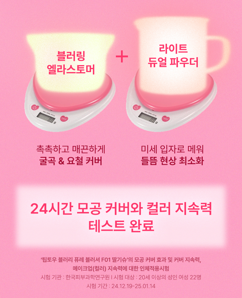 thumbnail-10