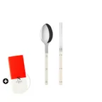 [집도미] 사브르 비스트로 샤이니 수저세트 (디너스푼+젓가락)