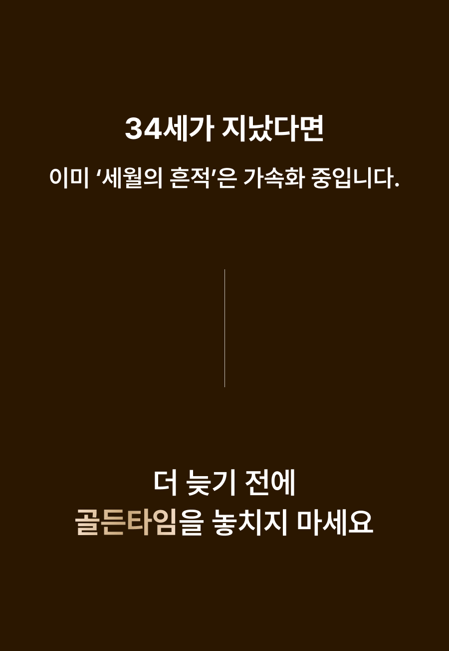 thumbnail-18