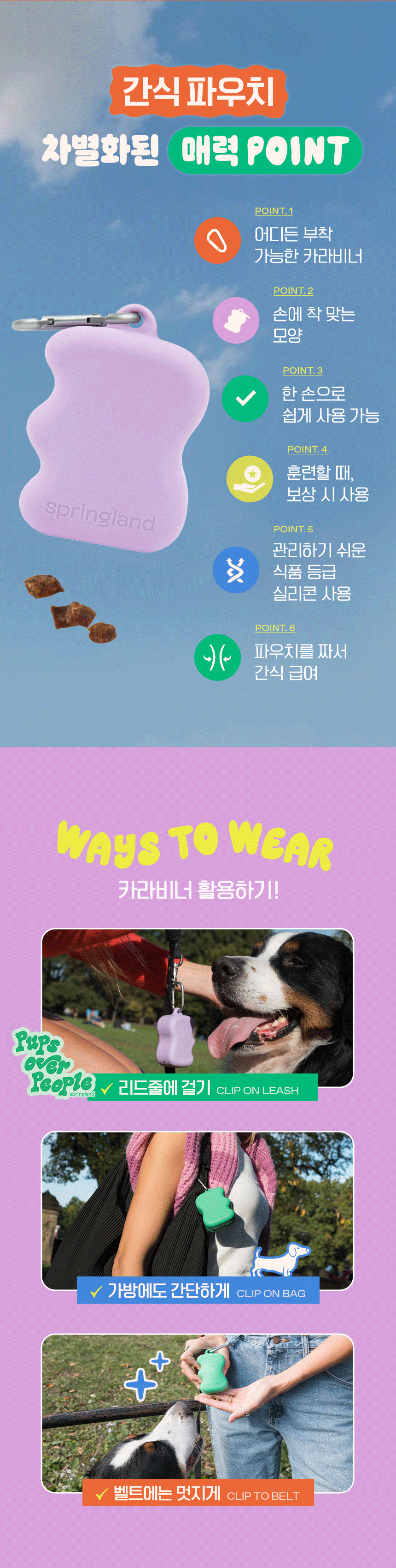 thumbnail-12