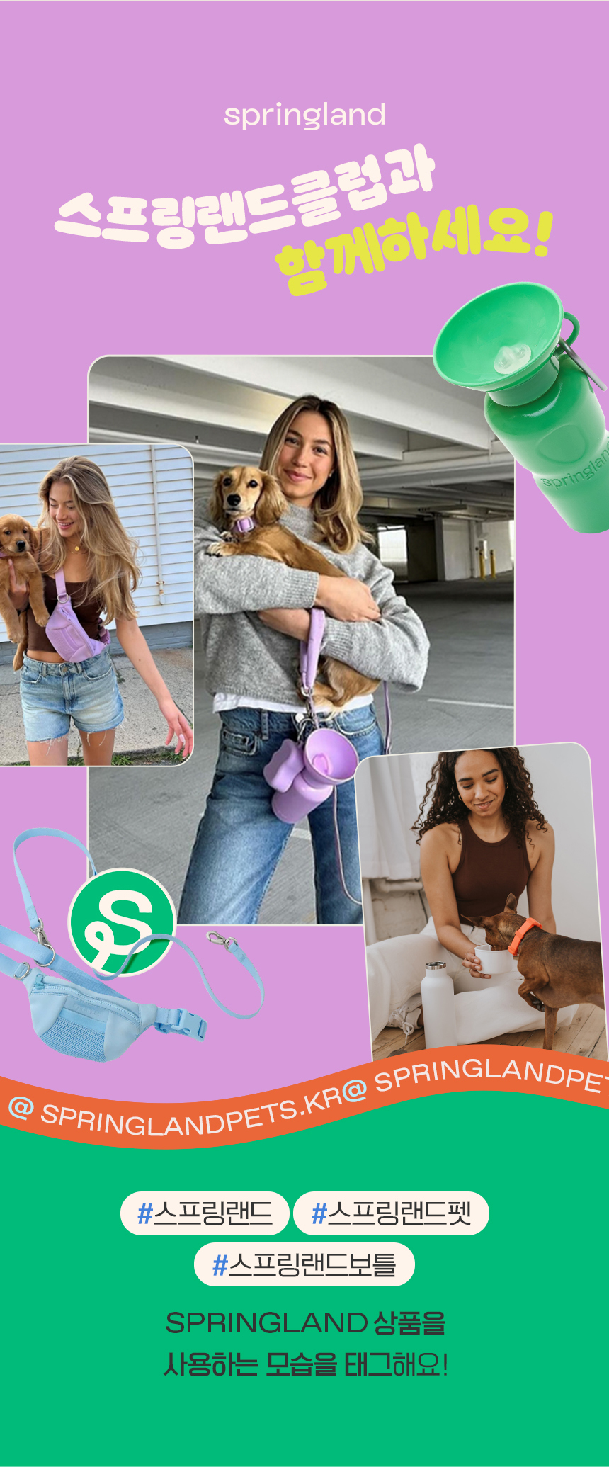 thumbnail-21