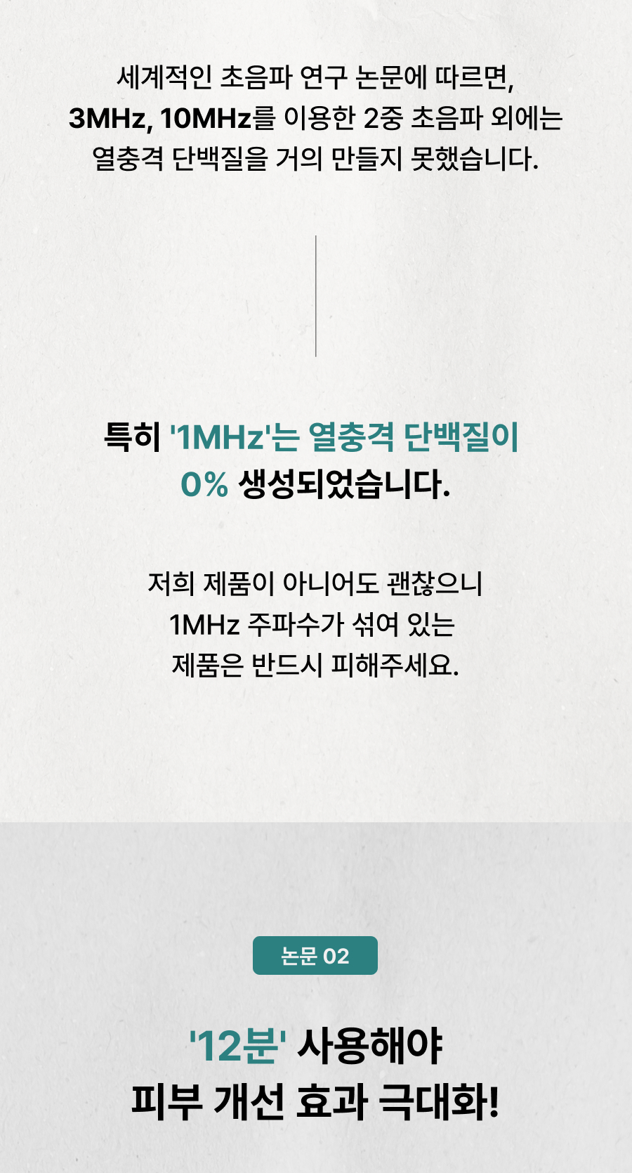 thumbnail-26