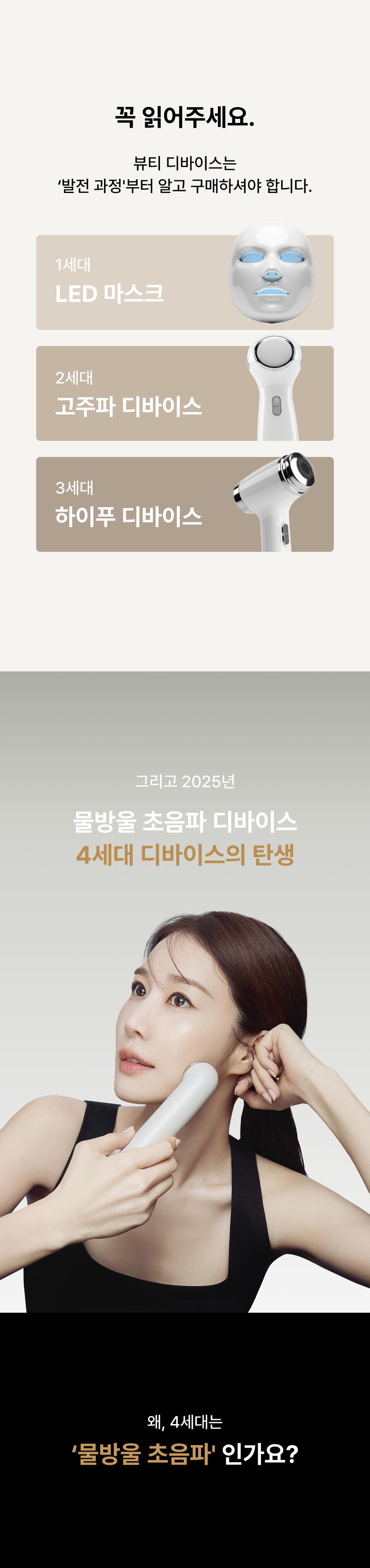 thumbnail-29