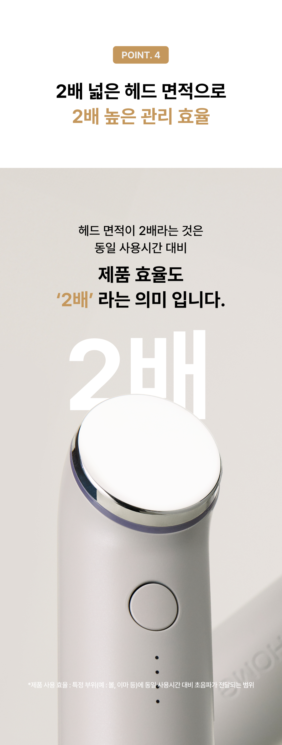 thumbnail-45