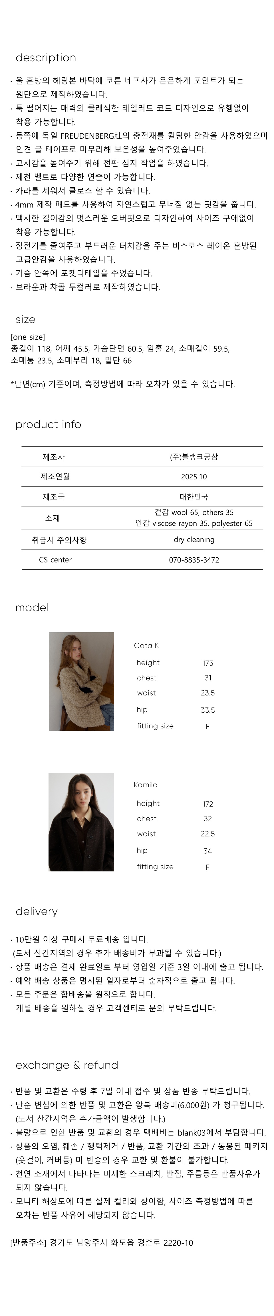 thumbnail-10
