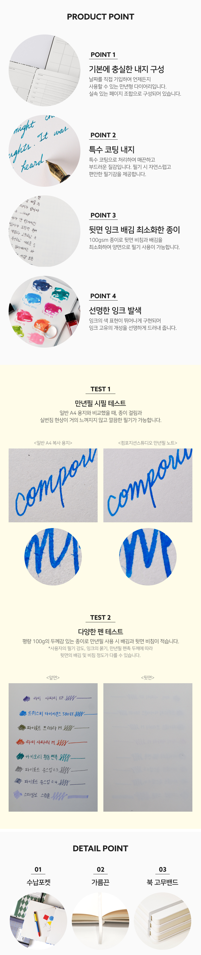 thumbnail-7
