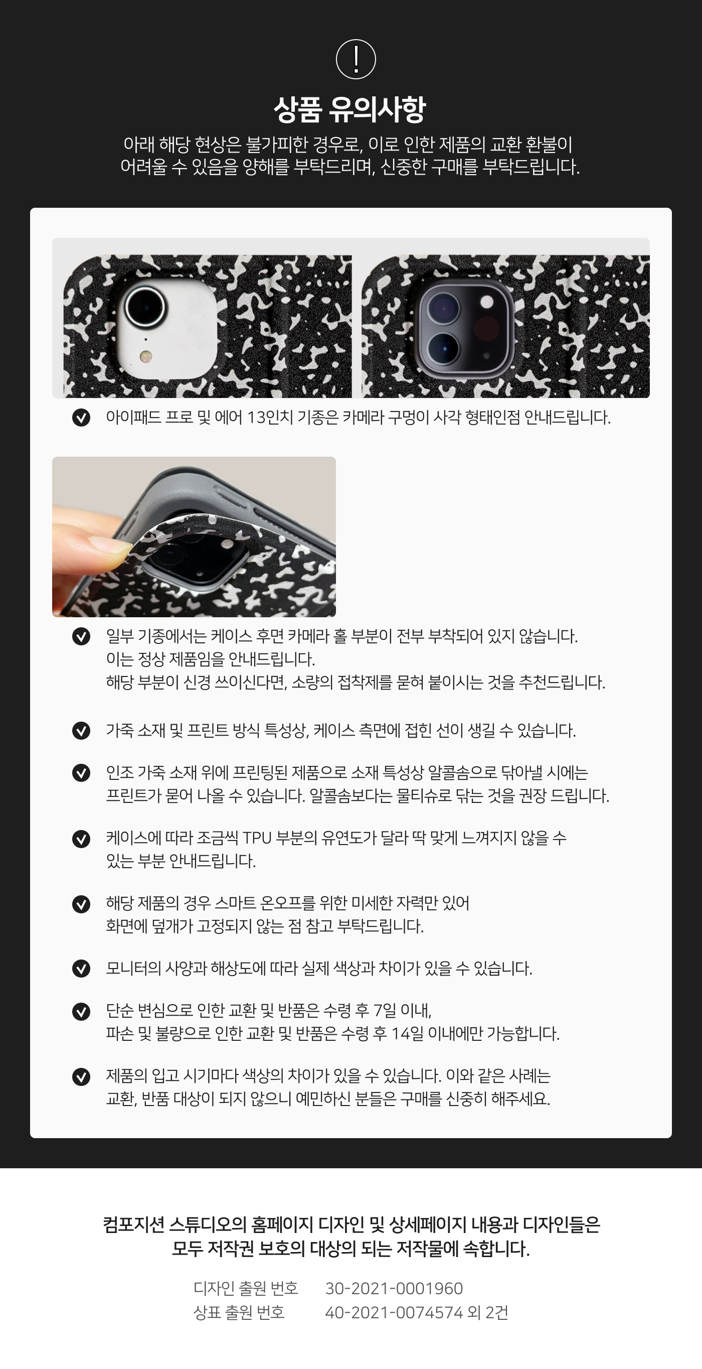 thumbnail-7