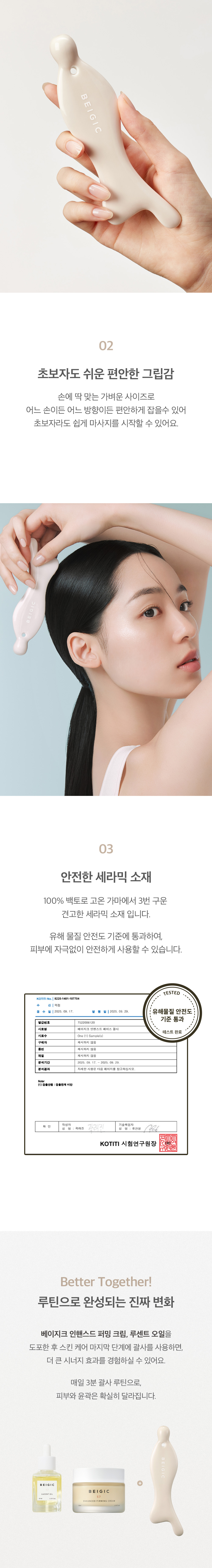 thumbnail-10