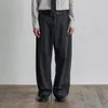차콜 그레이