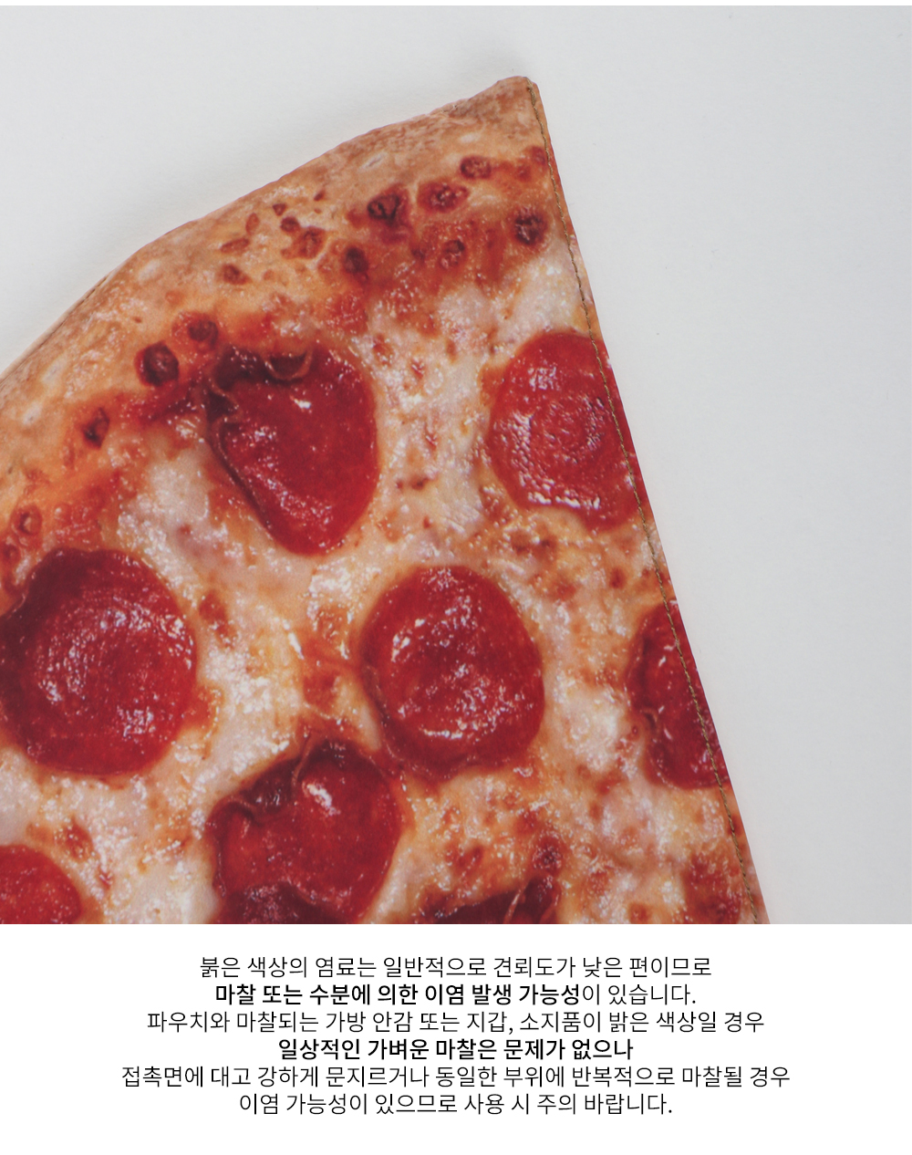 thumbnail-8