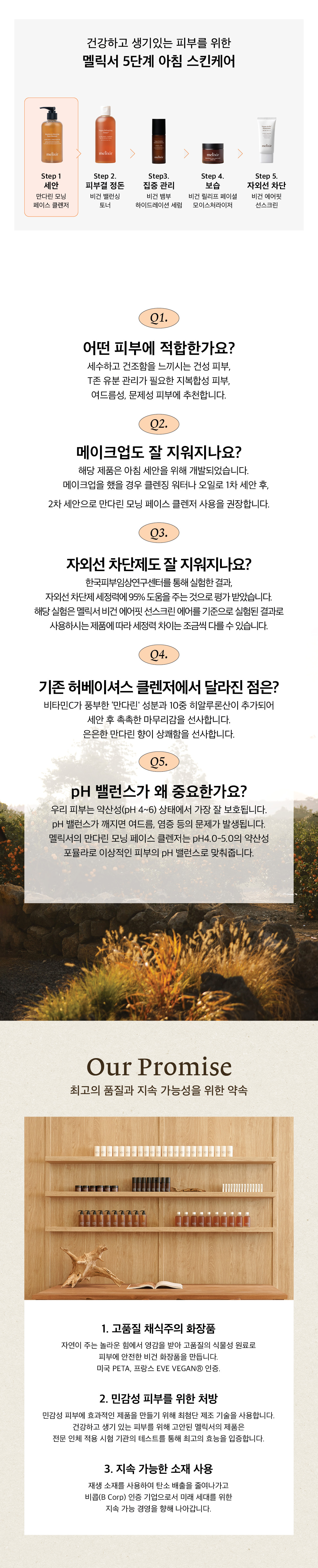 thumbnail-10
