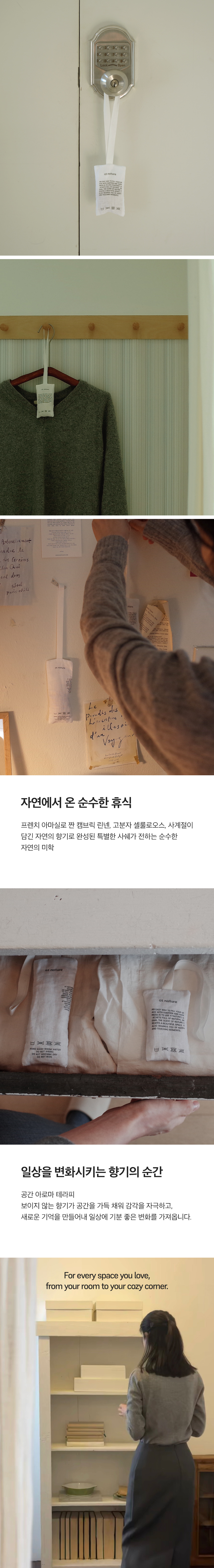 thumbnail-7