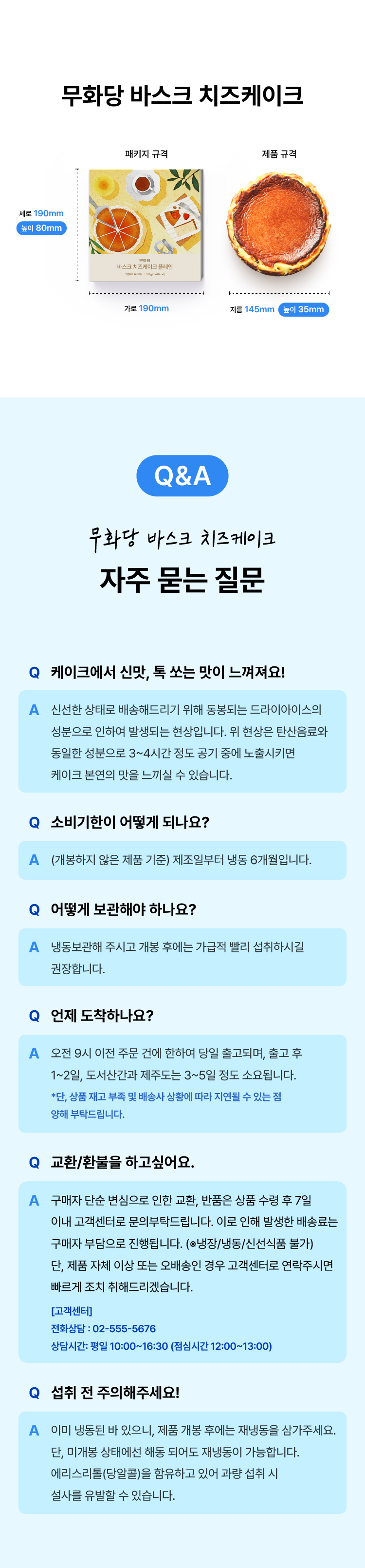thumbnail-6