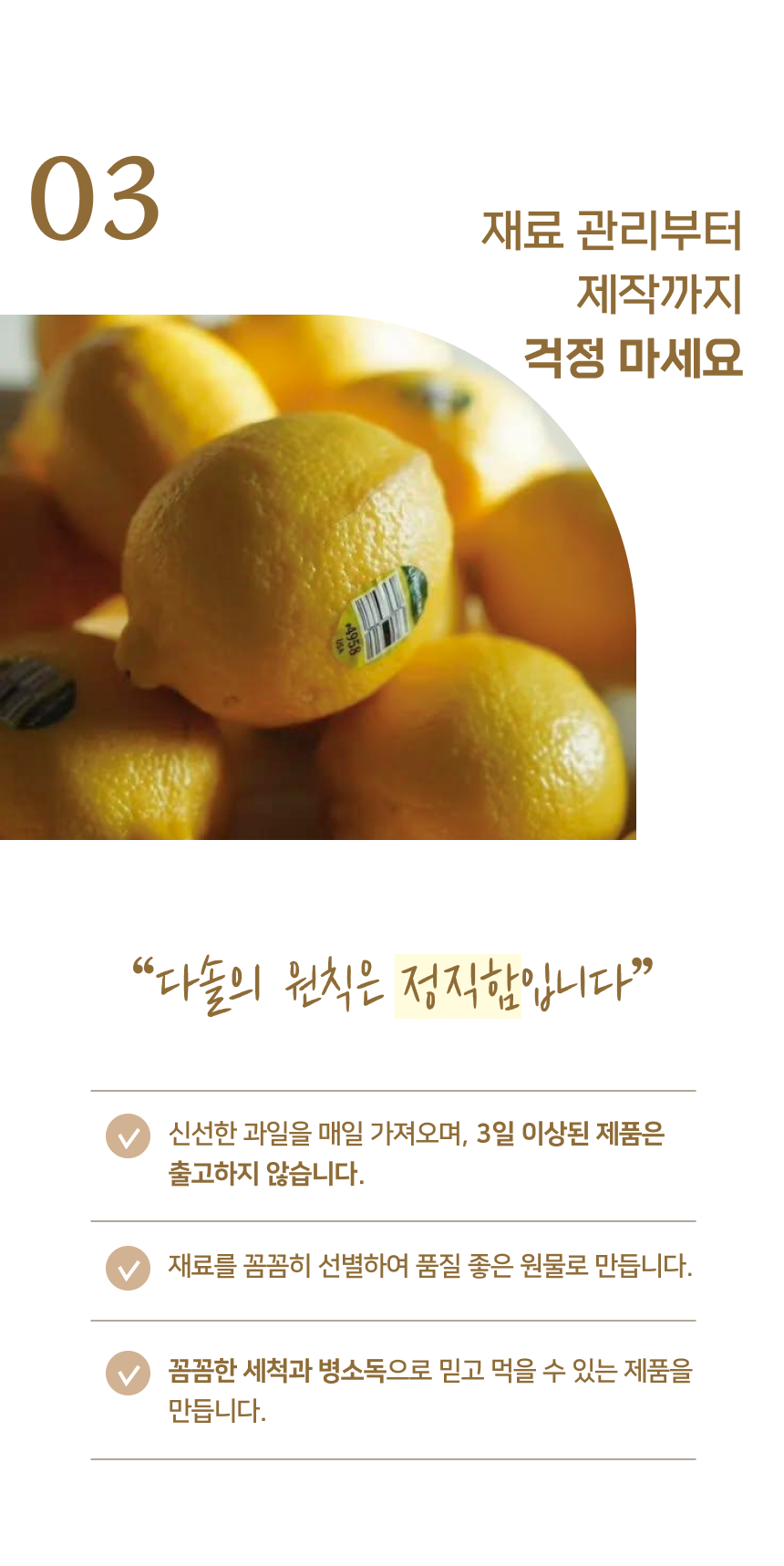 thumbnail-10