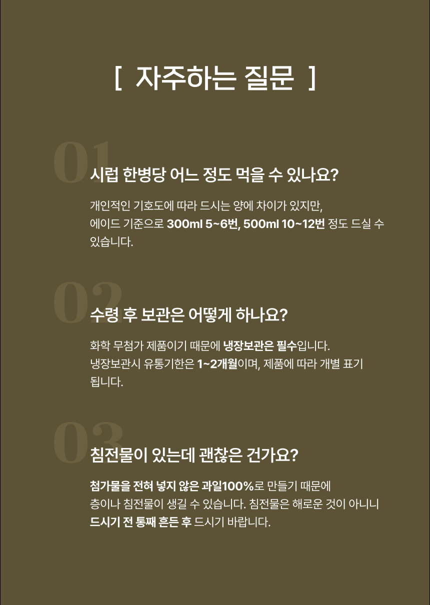 thumbnail-15