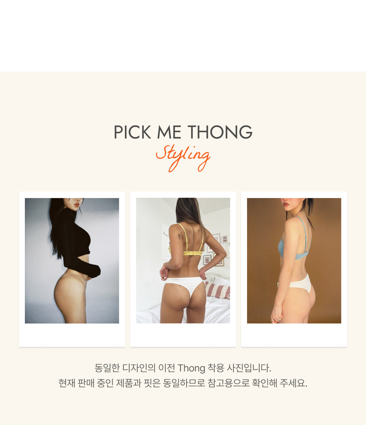 thumbnail-10