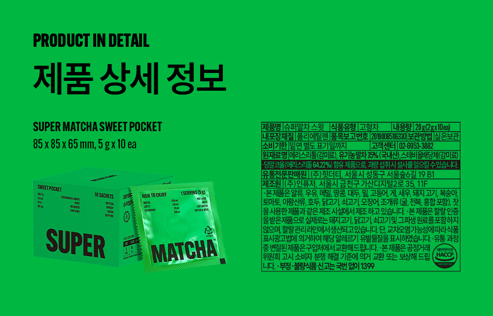 thumbnail-11