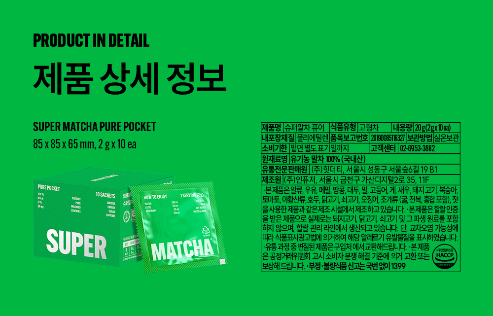 thumbnail-12