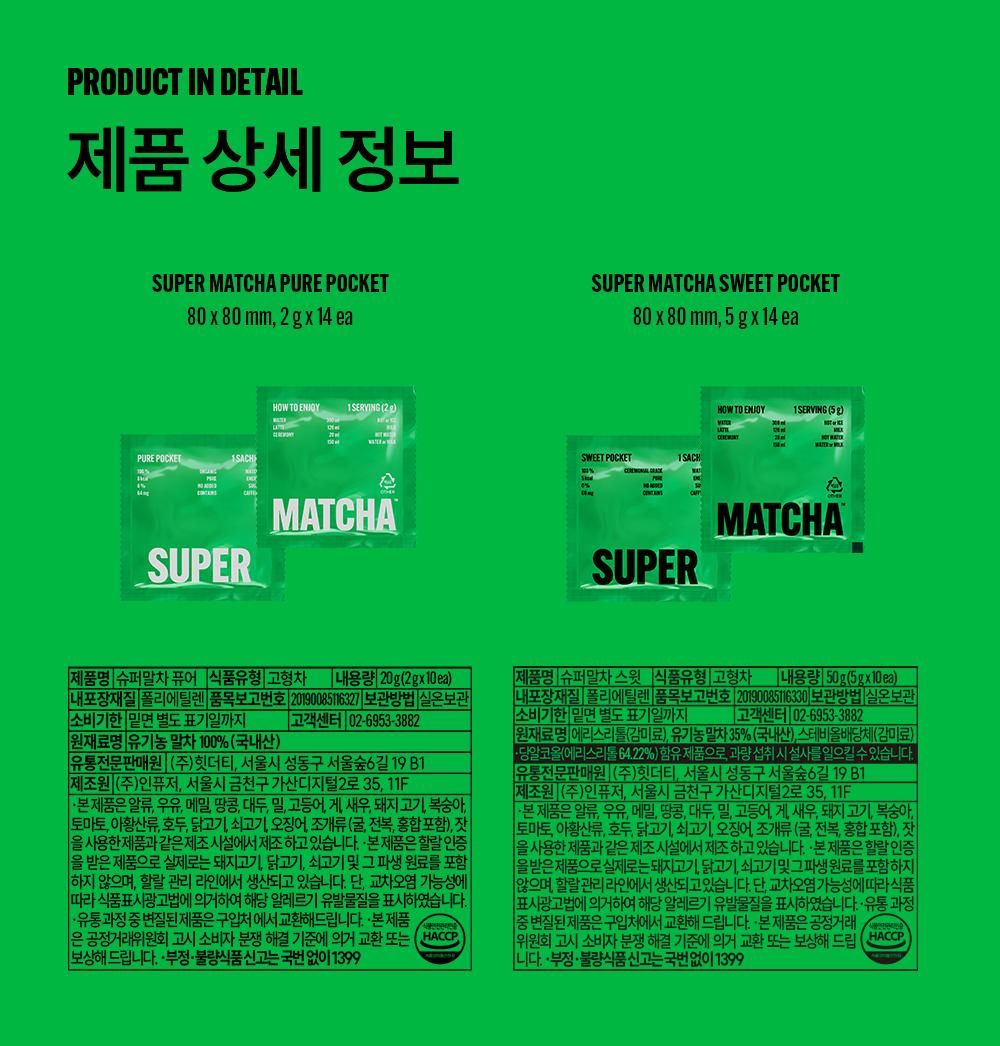 thumbnail-13