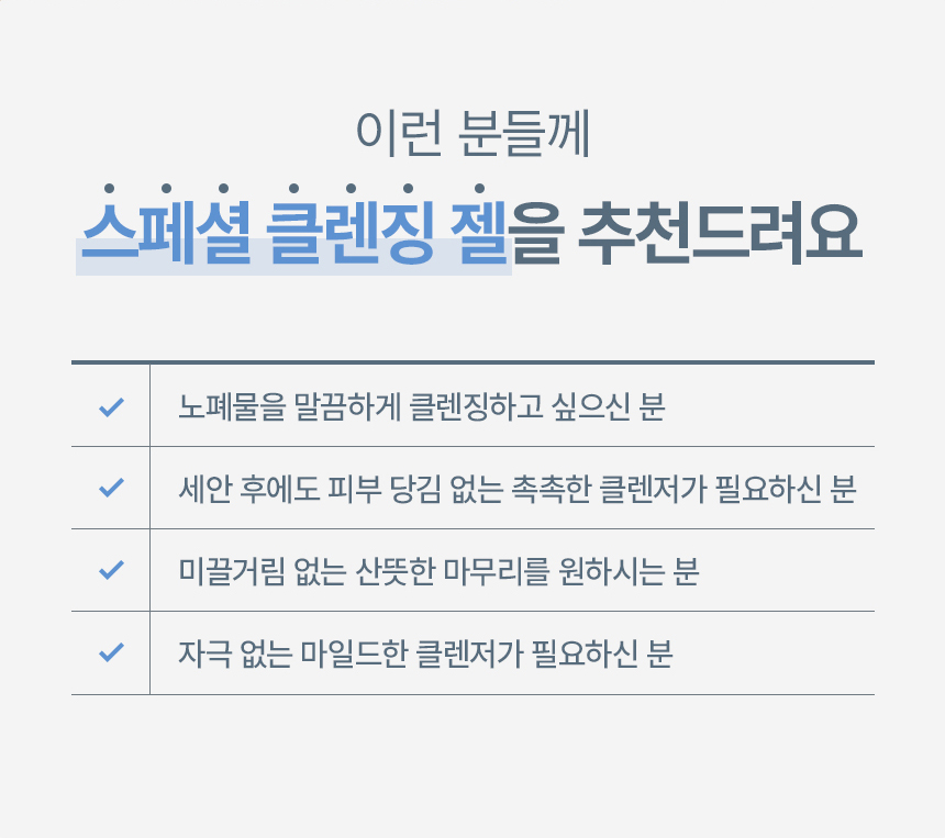 thumbnail-15