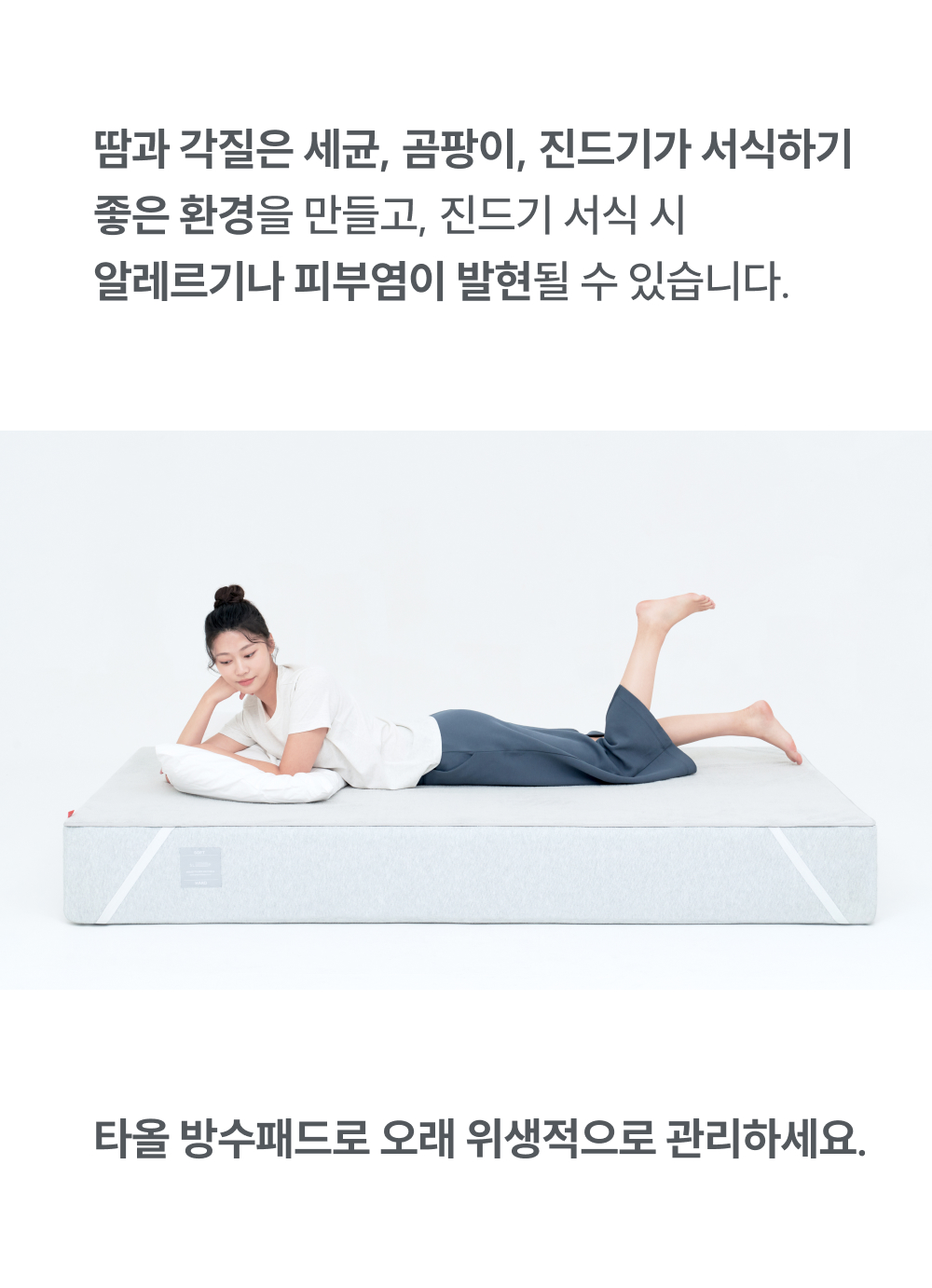 thumbnail-9