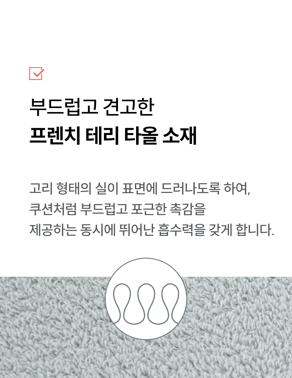 thumbnail-16