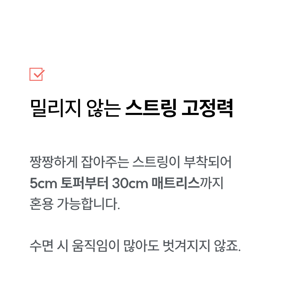 thumbnail-19