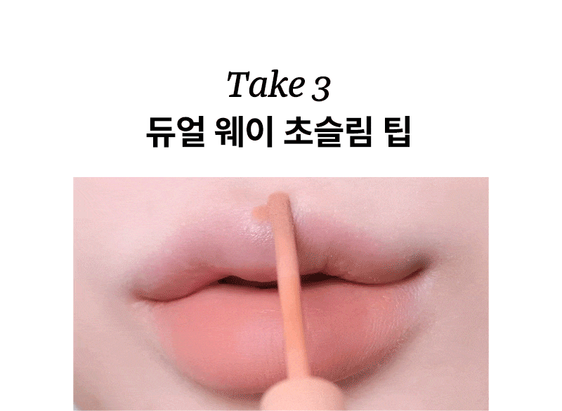 thumbnail-10