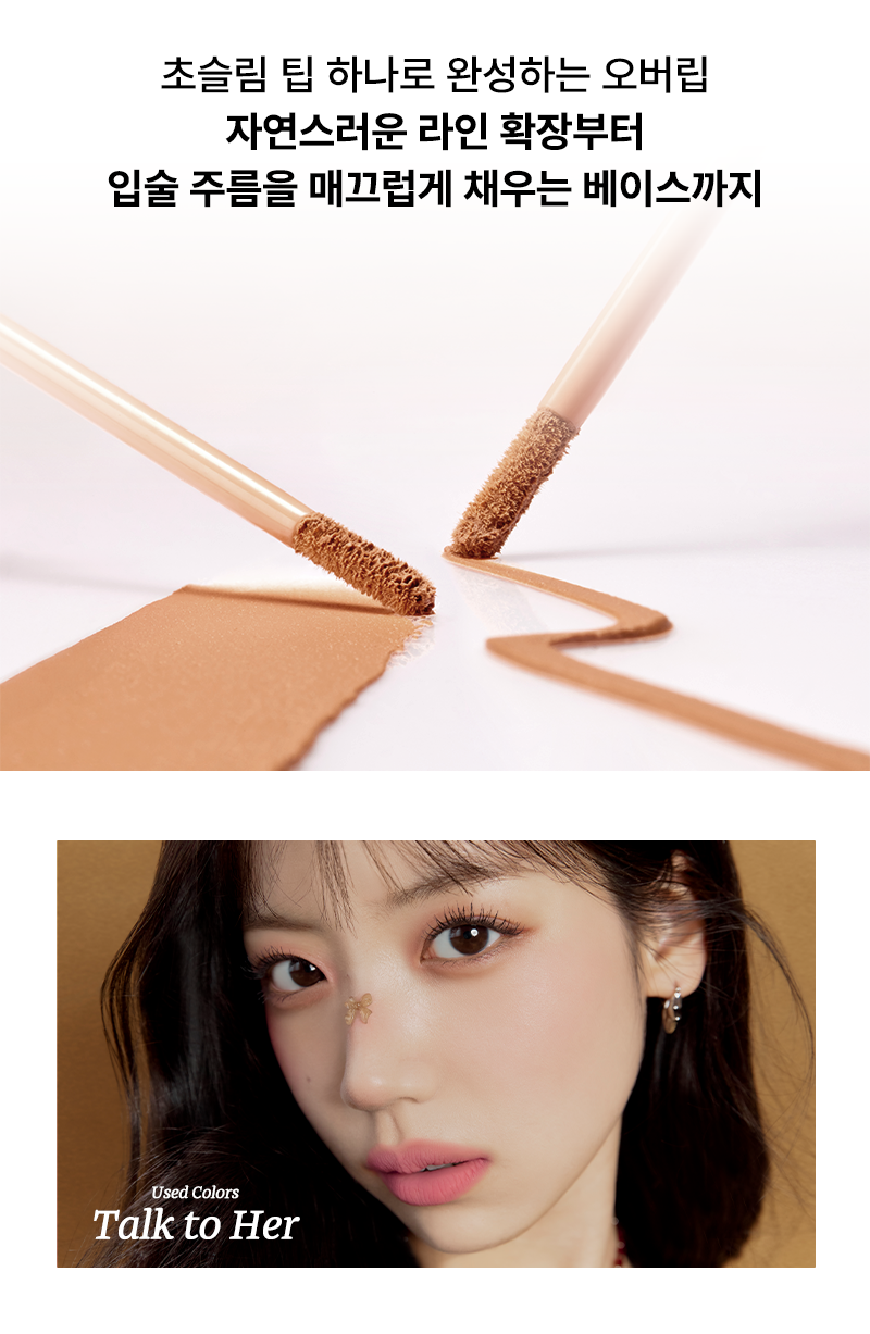 thumbnail-11