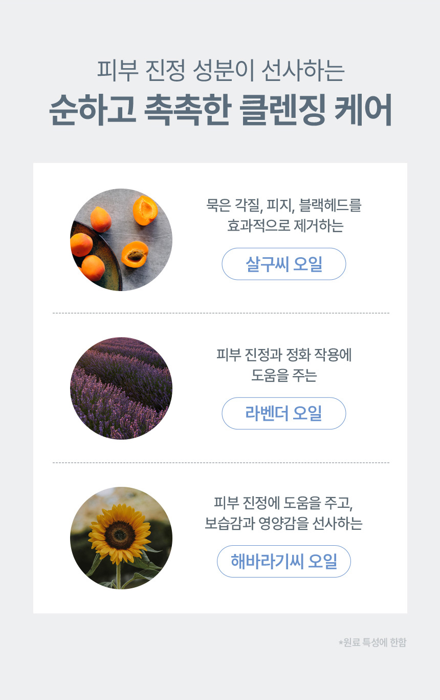 thumbnail-9