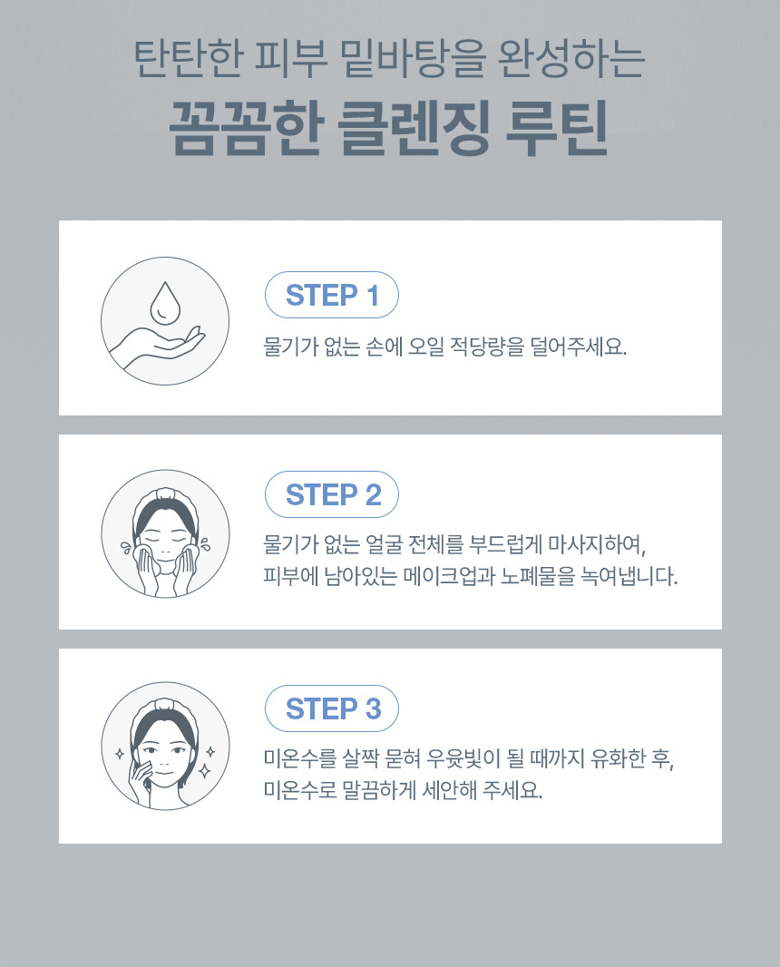 thumbnail-15