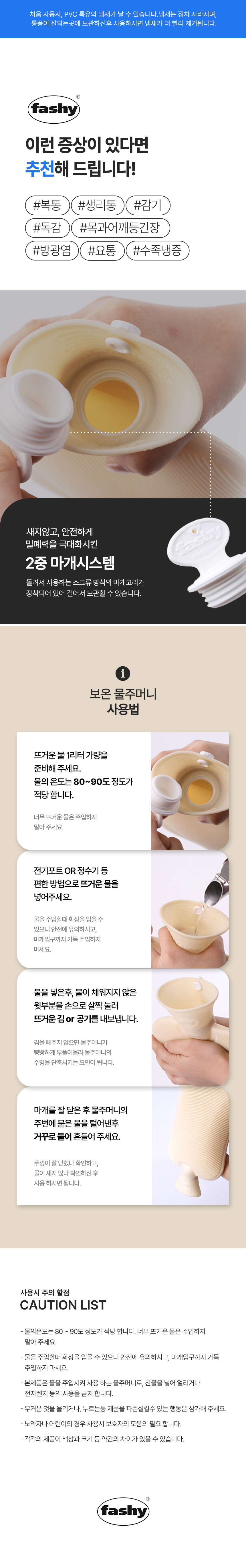 thumbnail-9