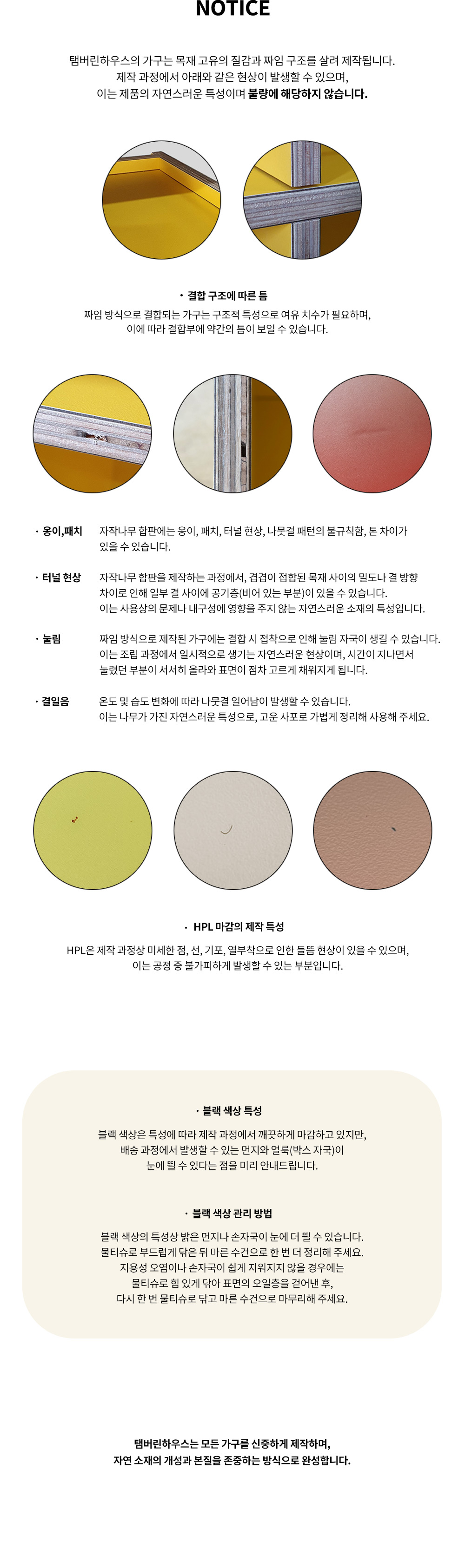 thumbnail-12