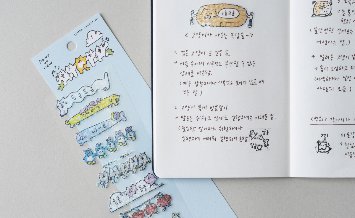 thumbnail-6