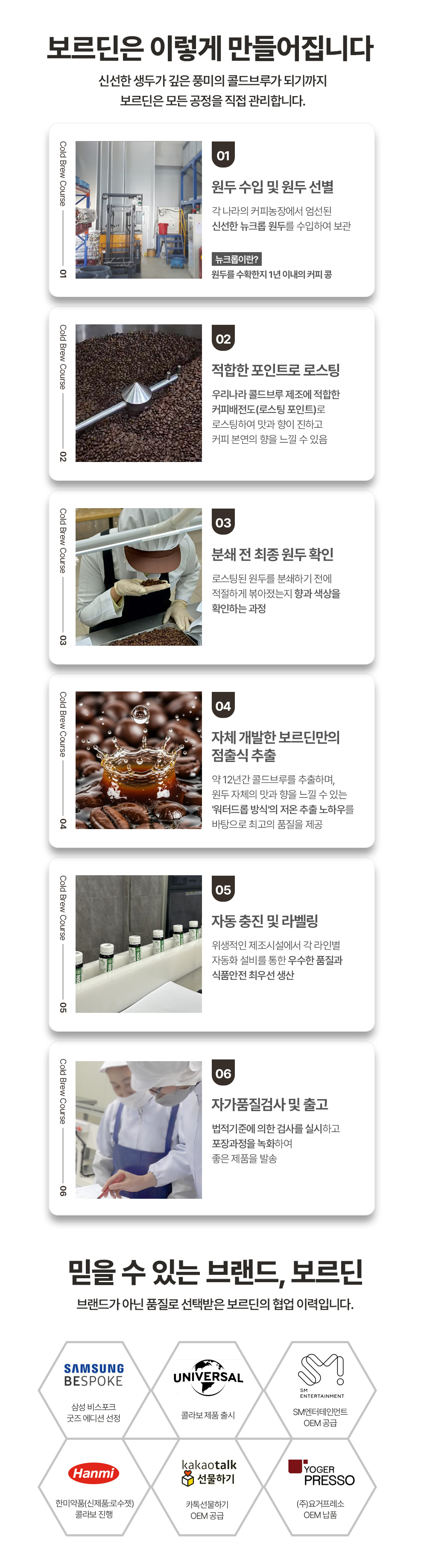thumbnail-8