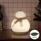 [29CM 단독/홀리데이 에디션] 열매 포터블 램프 (무광 샌드)