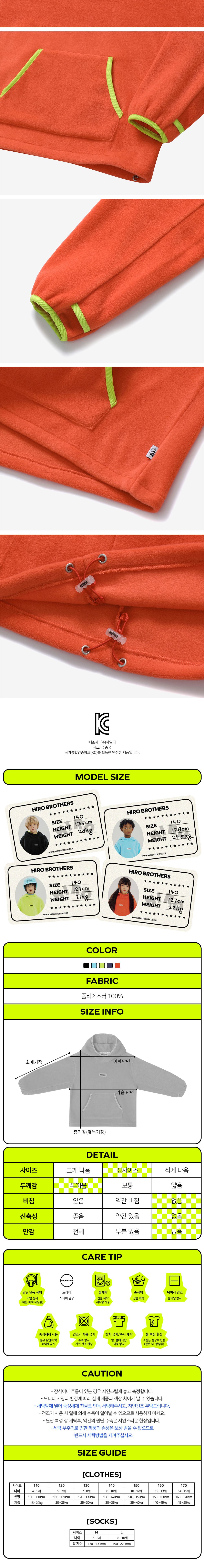 thumbnail-8