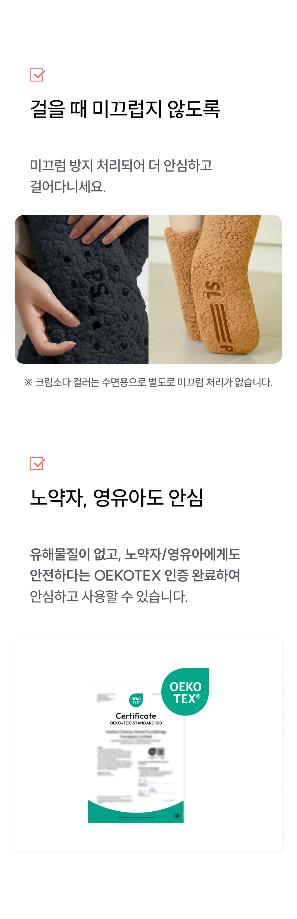thumbnail-15