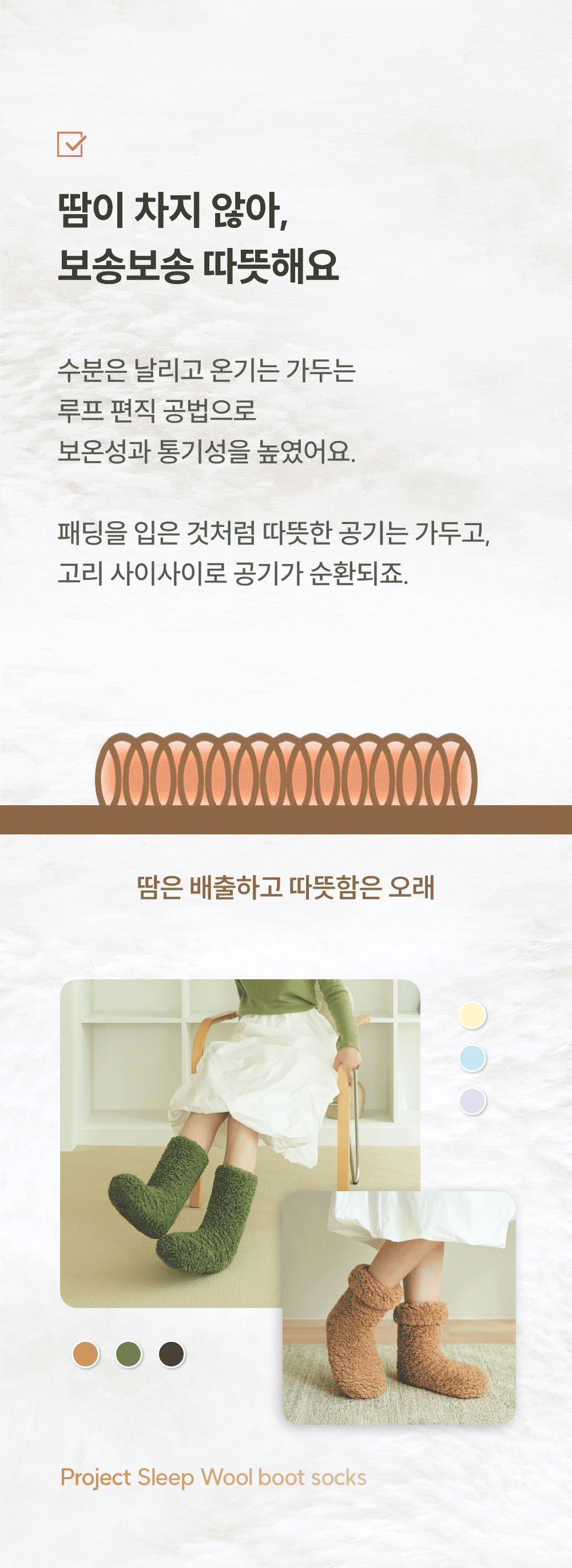 thumbnail-10