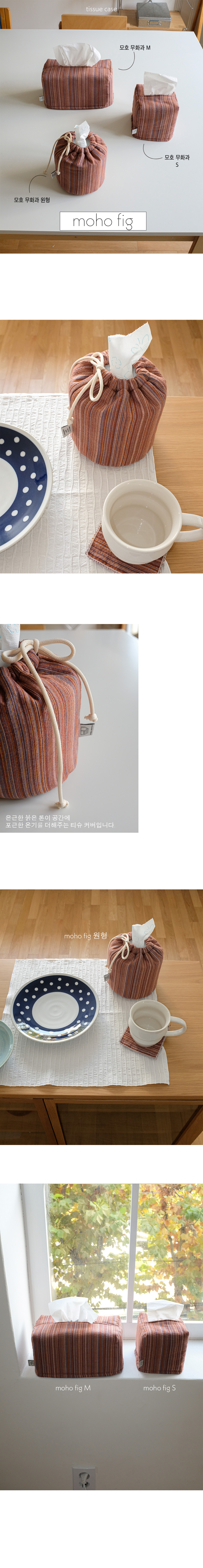 thumbnail-9
