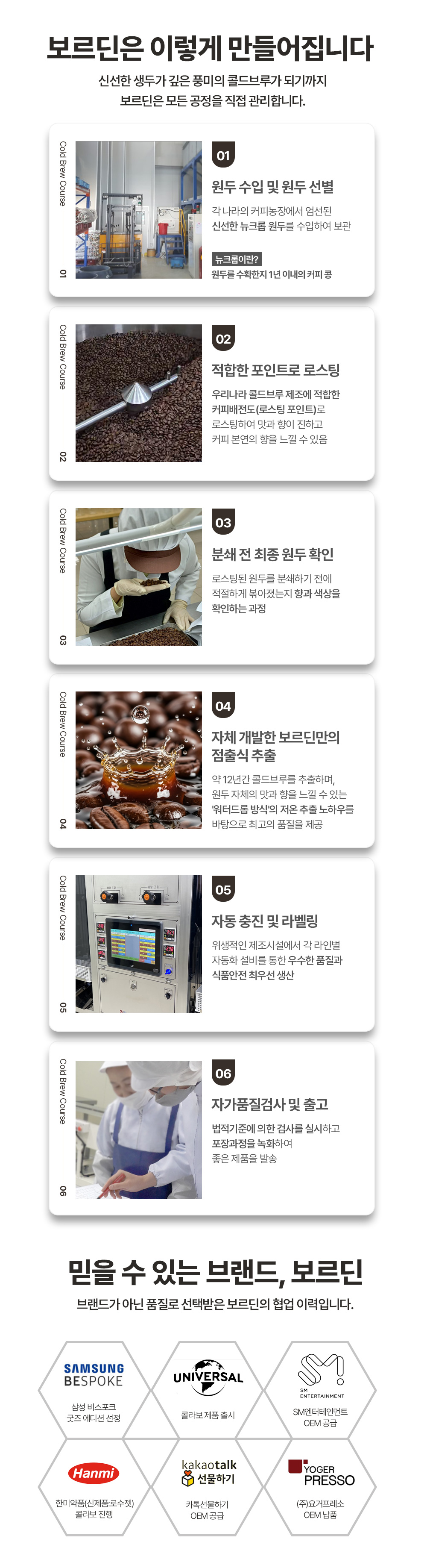 thumbnail-8