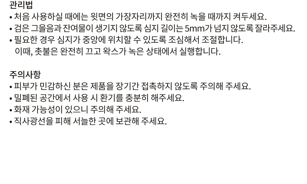 thumbnail-12