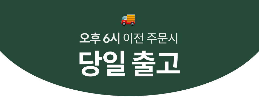 낼나 펜슬  애플펜슬 호환 무선충전 스타일러스펜 터치펜 상세 이미지 1