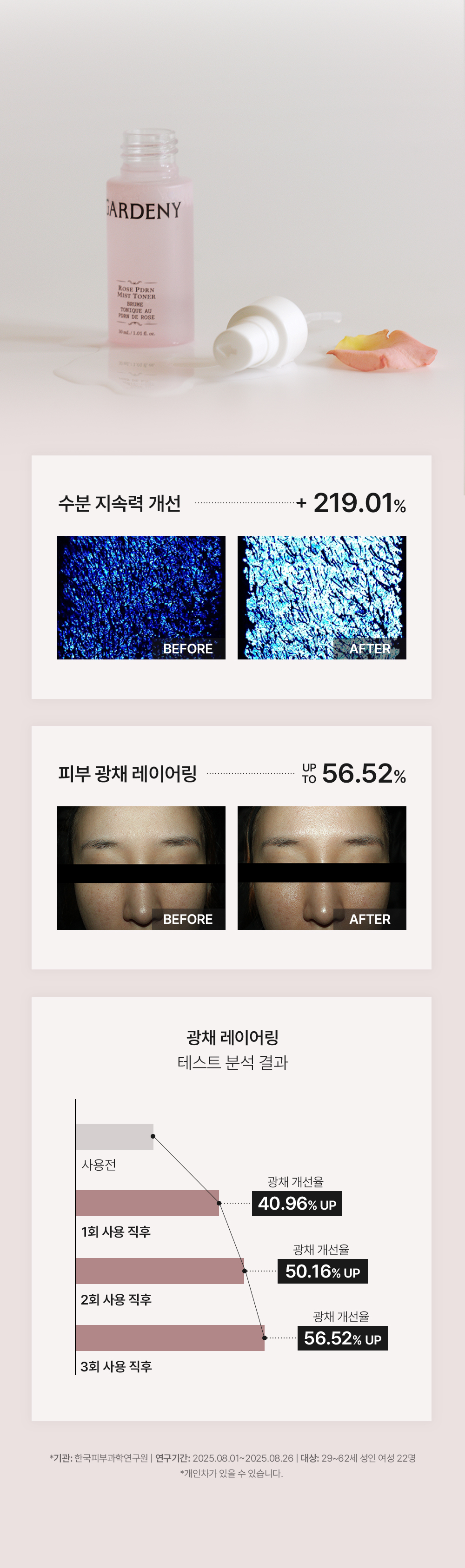 thumbnail-11